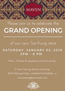 Maven Sai Kung Store Launch Invitation