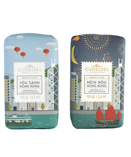Hello Hong Kong Soap – Night (Nei Hou)-a